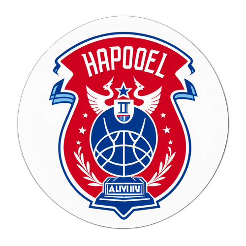 מדבקה של הפועל תל אביב כדורסל בסגנון רטרו