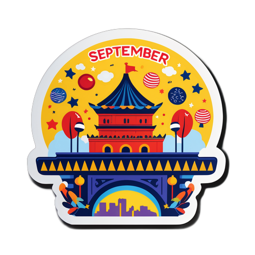 Σεπτέμβριος 14