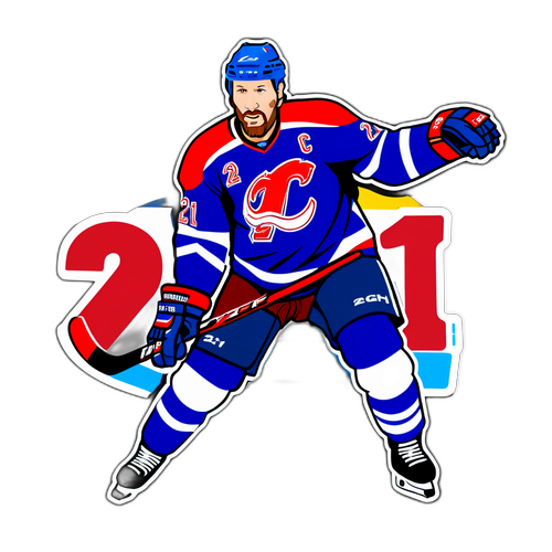 Hylla Peter Forsberg med hans nummer 21