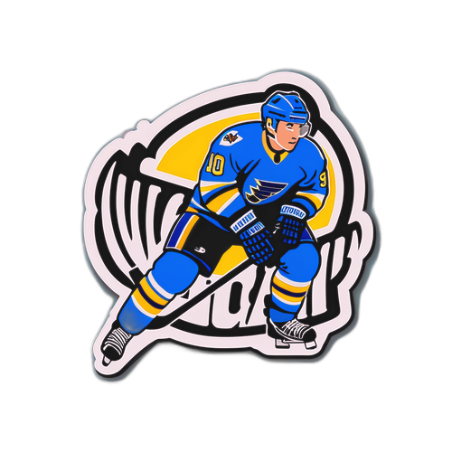 Inspirerende ijshockey sticker