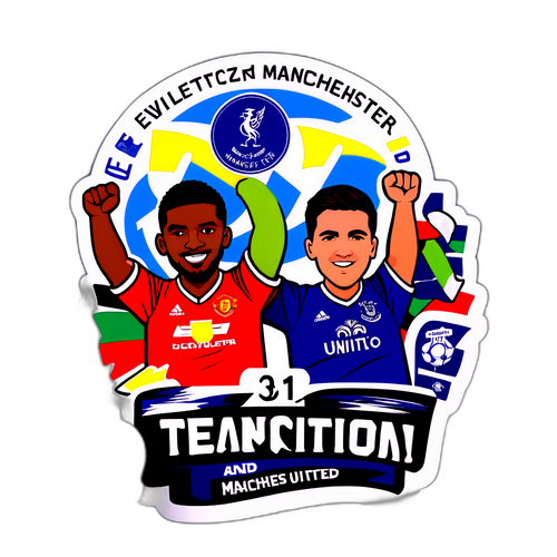 에버턴과 맨체스터 유나이티드 경기 응원