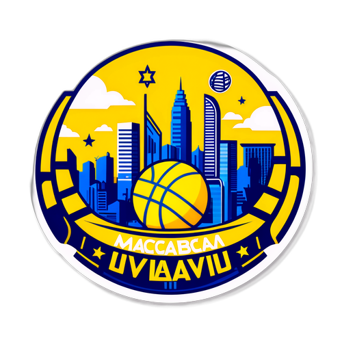 מדבקה לחגיגת משחק כדורסל בין מכבי תל אביב לבולוניה