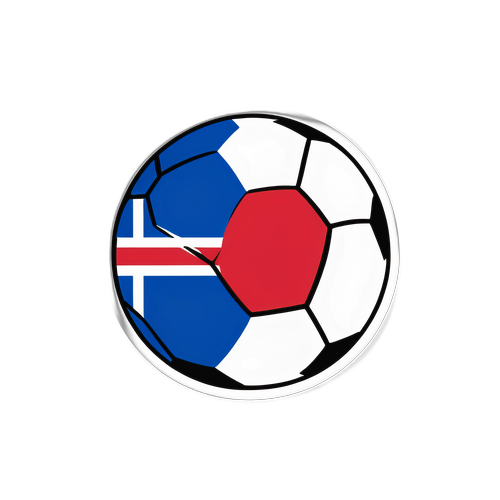 Stika ya Wimbo wa Mpira wa Faroe Islands na Hali Yao ya Soka