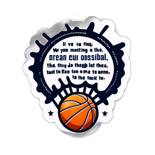 Inspirasyonal na Buwan ng Basketbol