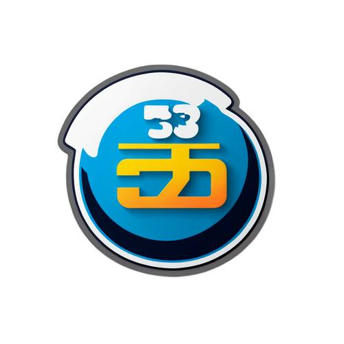 สติกเกอร์ช่อง 3 ถ่ายทอดสด