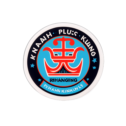 สติ๊กเกอร์ศิลปะมินิมัลที่แสดงโครงการ 'ขนลาห์กรุงเทพพลัส'