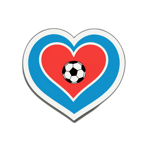 ความรักในฟุตบอล