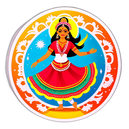 नवरात्रि नृत्य का उत्सव