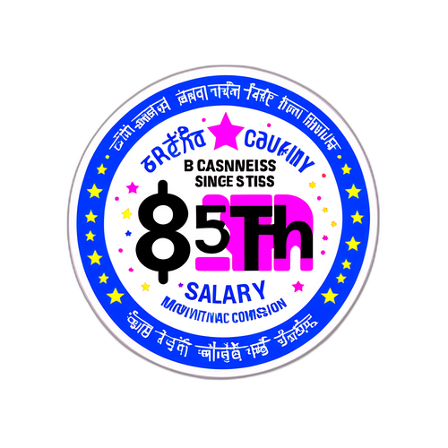 प्रेरणादायक स्टीकर: 8वें वेतन आयोग की सैलरी