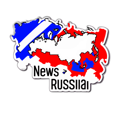 Стикер с элементами карты России на фоне флага с текстом "Новости России"