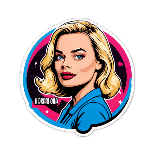 Смешной поп-арт дизайн Марго Робби с текстом "Я мечтаю о кино."