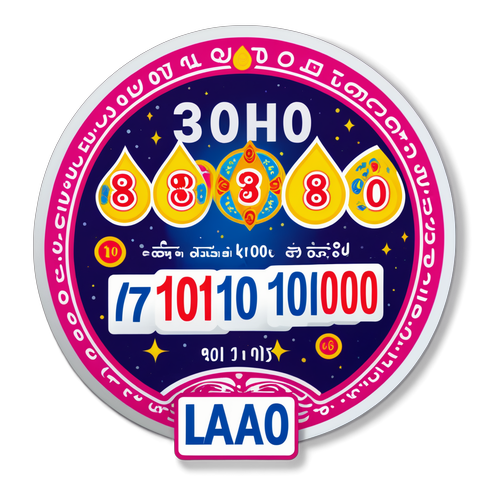 สติกเกอร์หวยลาว